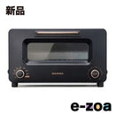 Balmuda Toaster The Pro K11A-Se-Bk (2588934)