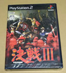 Playstation2 Games Iii Ps2