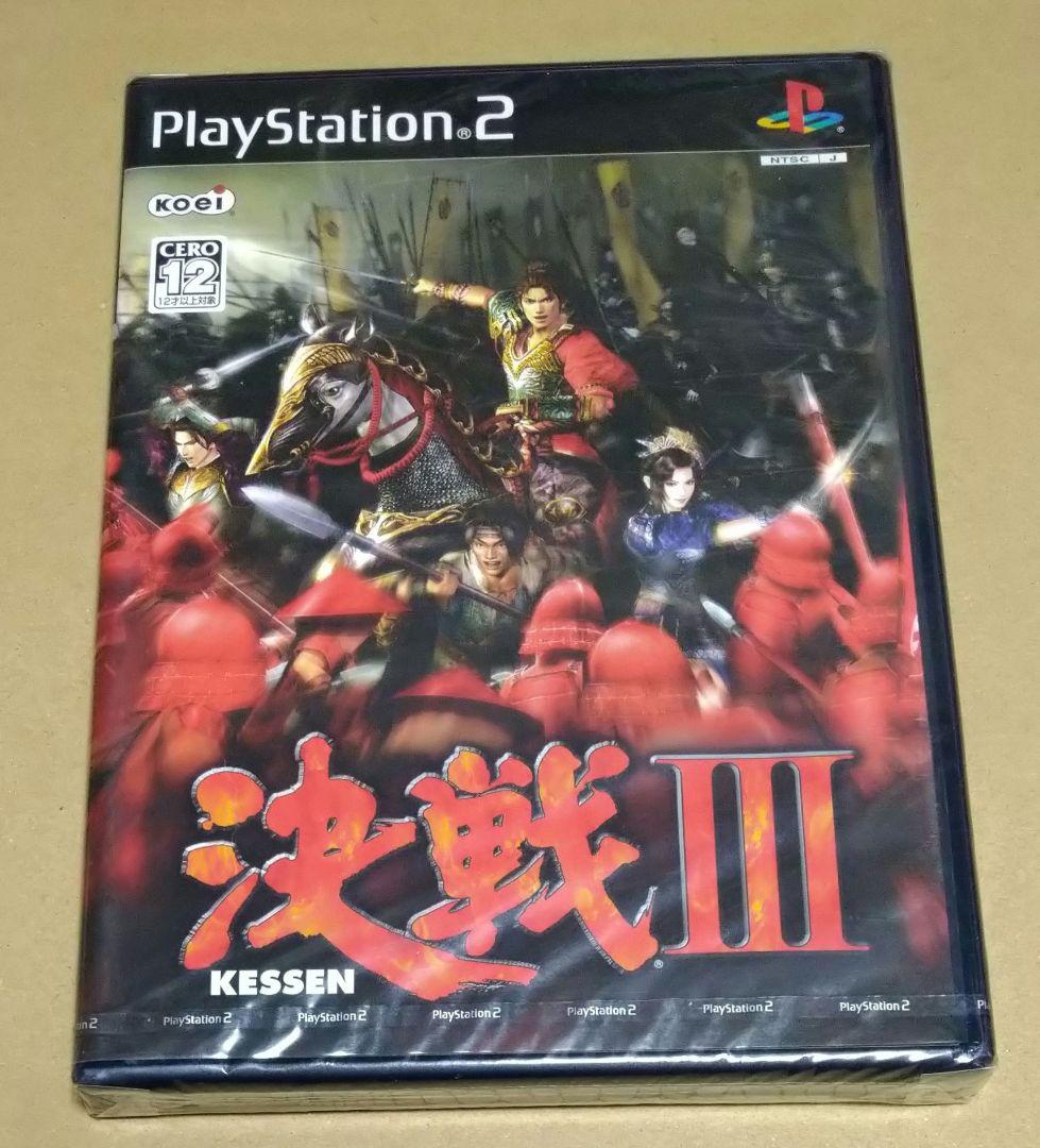 Playstation2 Games Iii Ps2