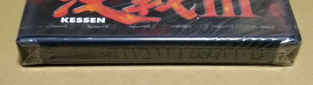 Playstation2 Games Iii Ps2