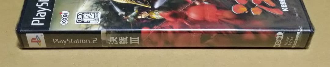 Playstation2 Games Iii Ps2
