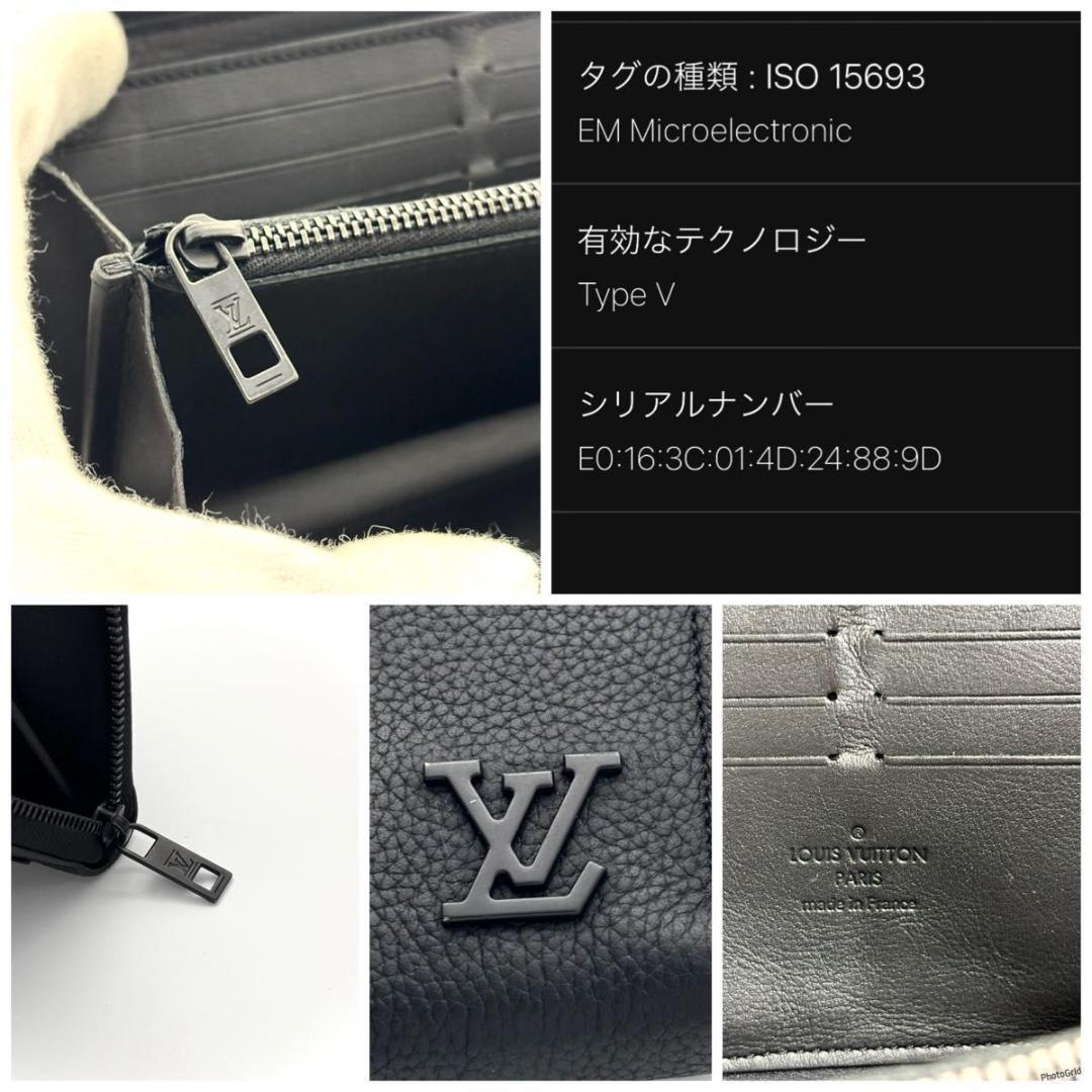 Louis Vuitton Long Wallets