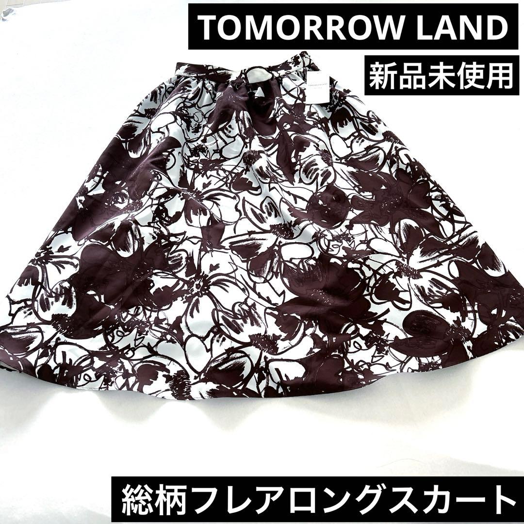 Tomorrowland Flare Skirts