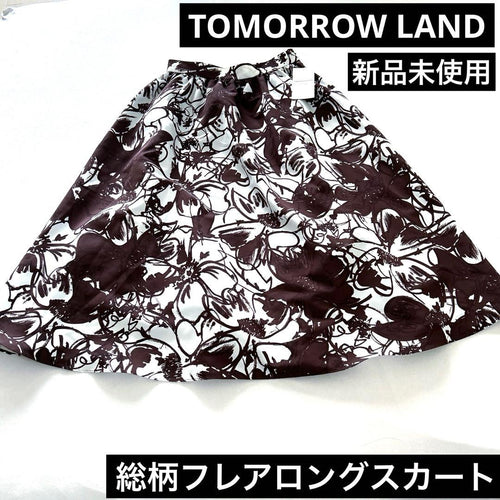 Tomorrowland Flare Skirts