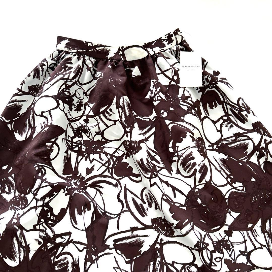 Tomorrowland Flare Skirts