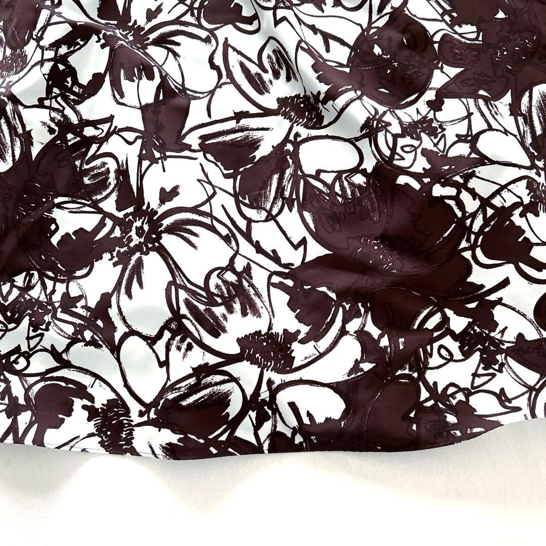 Tomorrowland Flare Skirts