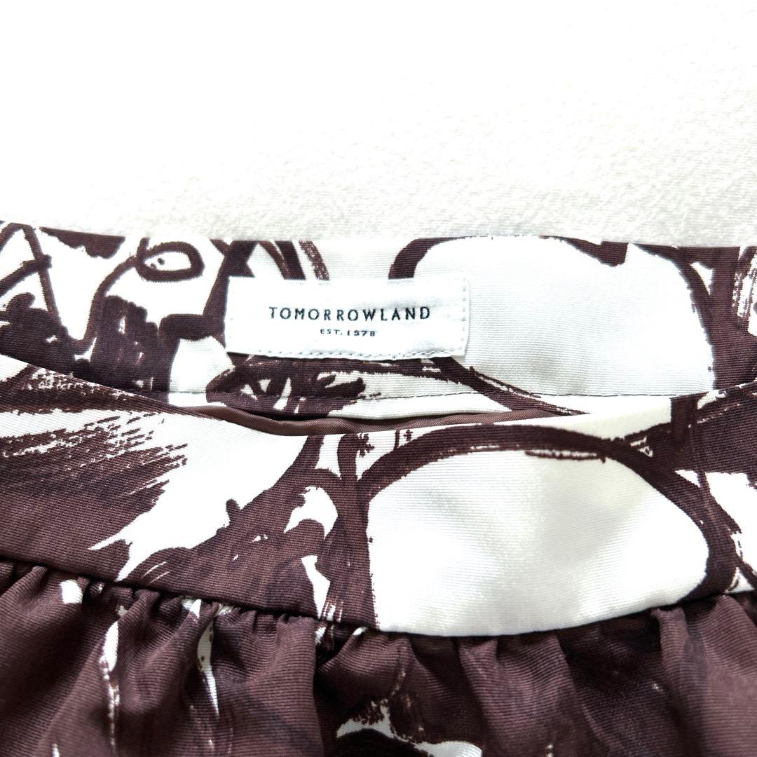 Tomorrowland Flare Skirts