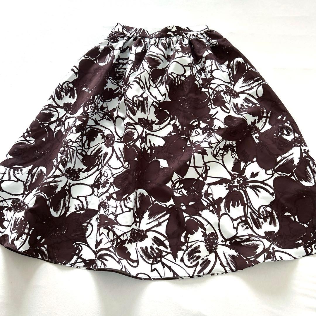 Tomorrowland Flare Skirts