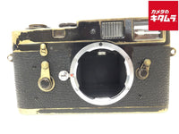 Slr Camera (Film) M2