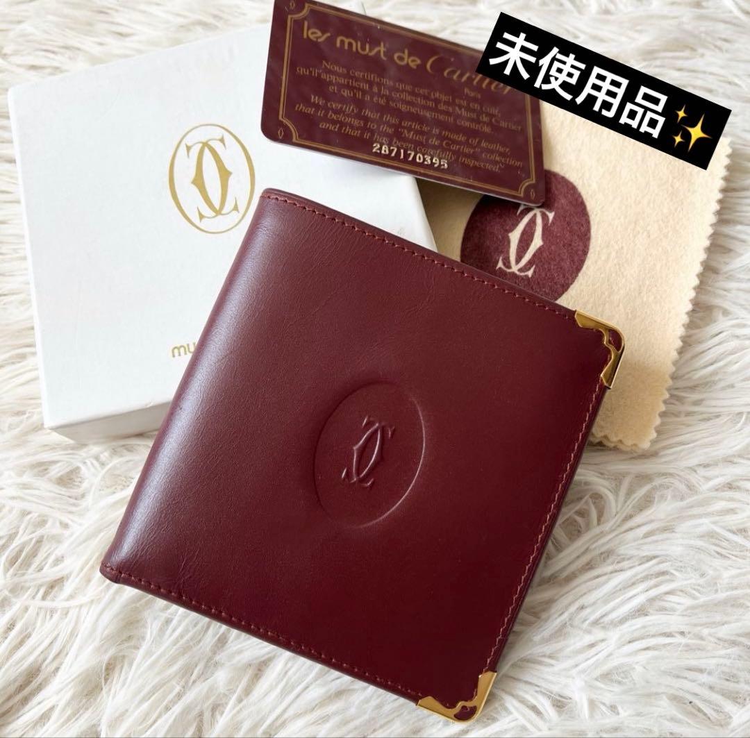 Cartier Bi-Fold Wallet