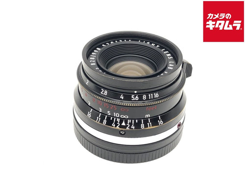 Others Light Lens Lab M F/2