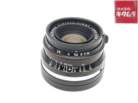 Others Light Lens Lab M F/2