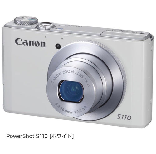 Canon Compact Digital Cameras Powershot S110