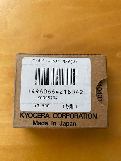 Contax Other Contaxdiopter Lens Mfw Type (-1.5)