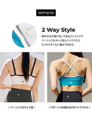 Xexymix Yoga Wear Xt4352G