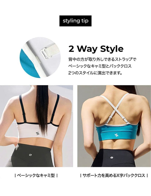 Xexymix Yoga Wear Xt4352G