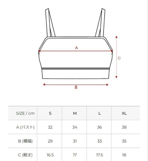 Xexymix Yoga Wear Xt4352G