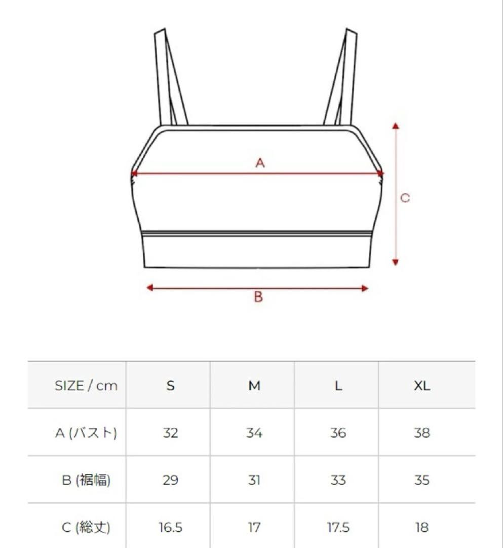 Xexymix Yoga Wear Xt4352G