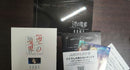 Animated Movies Series Dvd Type-Moon Ufotable