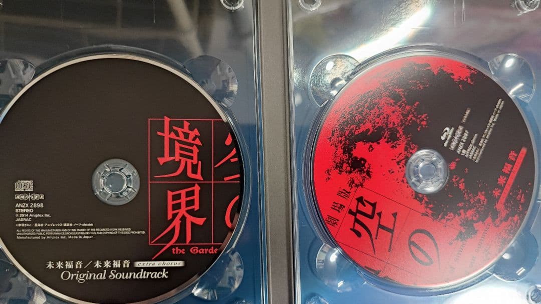 Animated Movies Series Dvd Type-Moon Ufotable