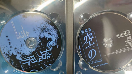 Animated Movies Series Dvd Type-Moon Ufotable