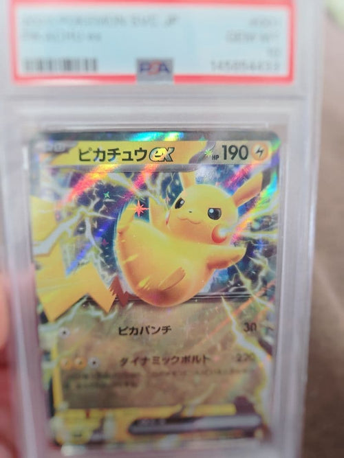 Pok Mon Trading Card Game Psa10 Ex 001/021