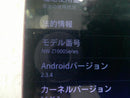 Sony Digital Audio Players Walkman Nw-Z1000