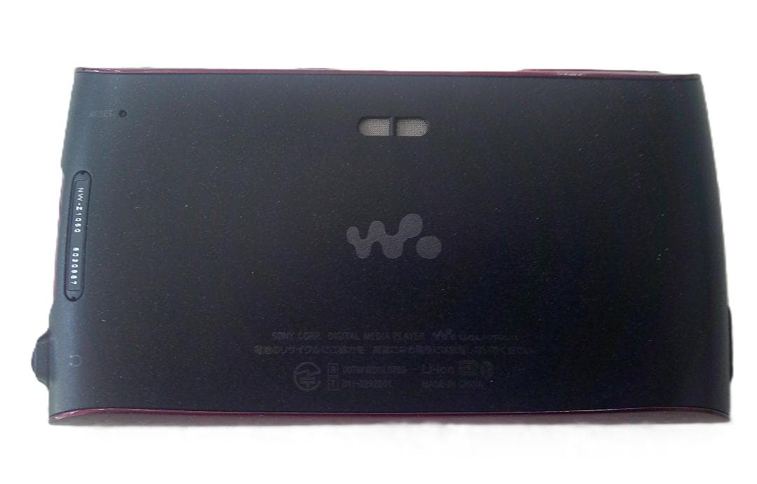 Sony Digital Audio Players Walkman Nw-Z1000