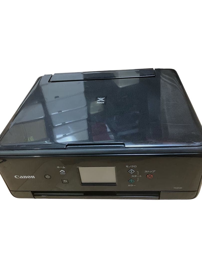 Inkjet Printer Canon Pixus Ts6130