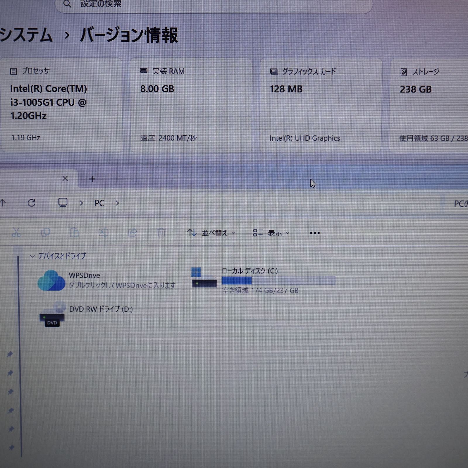 Dell Windows Notebook Body Win11 10 I3/ 8G/ Ssd/Dvd/ /Fhd