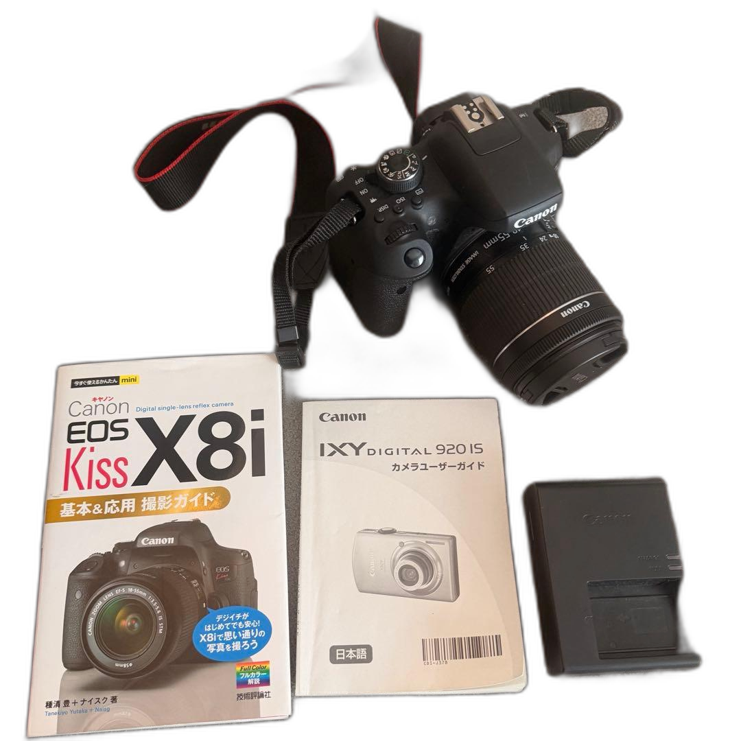 Canon Digital Slr Eos Kiss X8I