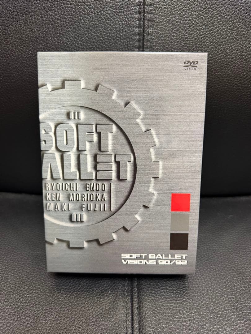 Music Videos Concerts Soft Ballet Visions 90/92