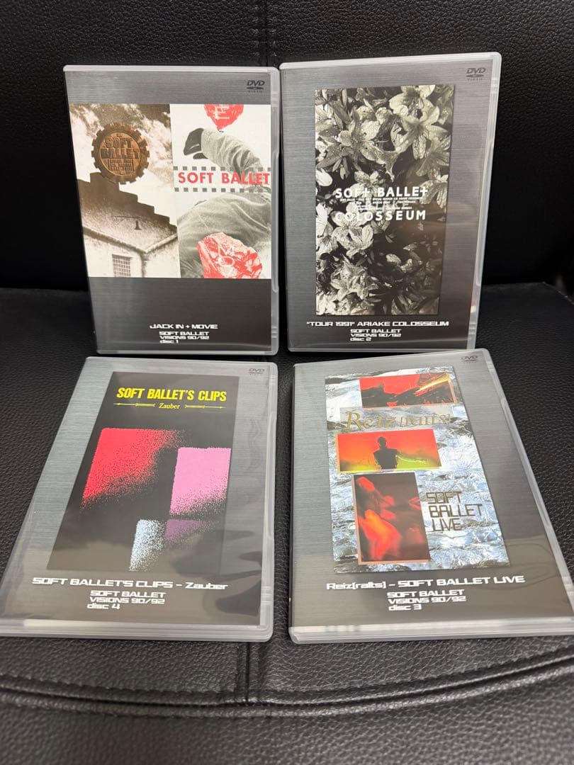 Music Videos Concerts Soft Ballet Visions 90/92
