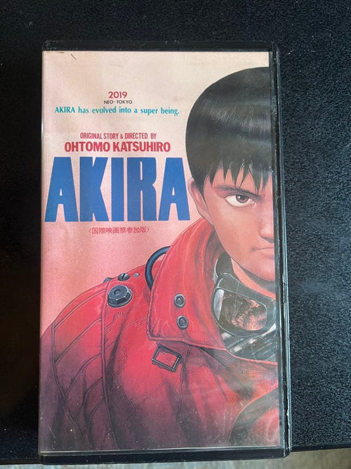 Anime Akira Vhs