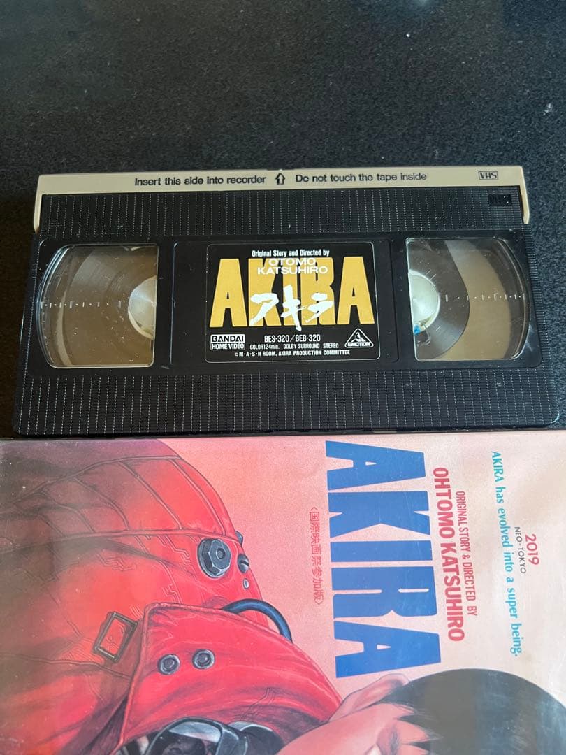 Anime Akira Vhs