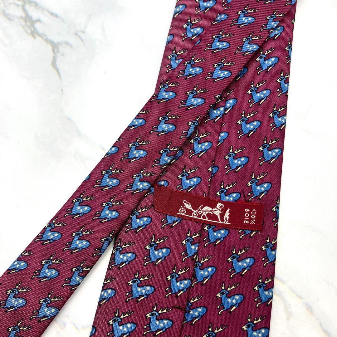 Hermes Ties