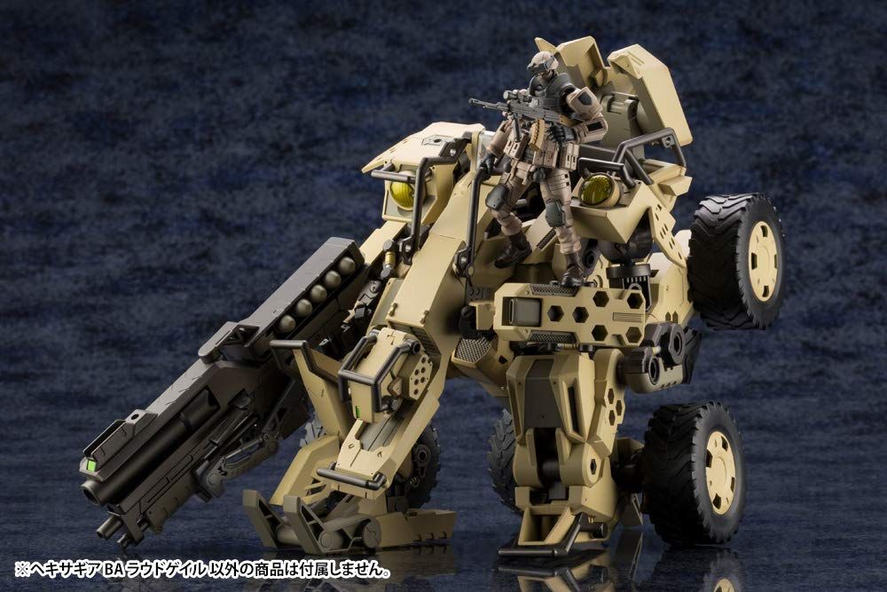 Others (Kotobukiya) Ba 1/24