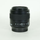 Panasonic Lens (Single Focus) Leica Dg Macro-Elmarit F2.8 Asph. Mega O.I.S.