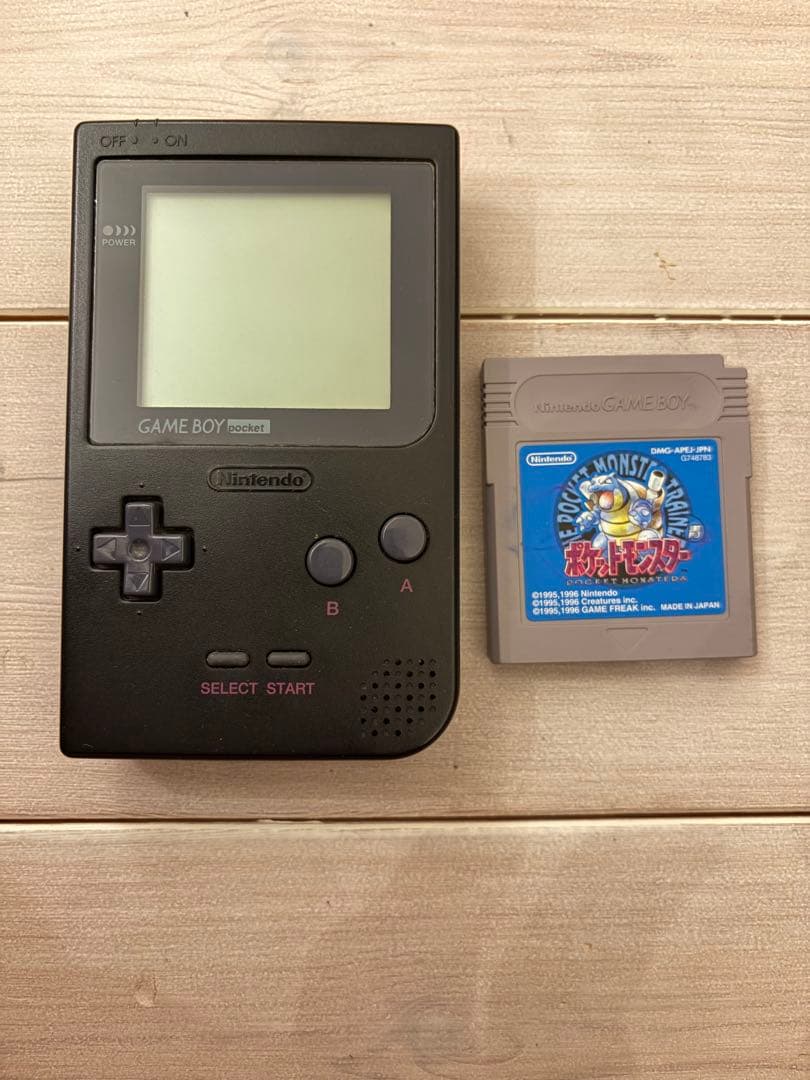 Consoles (Game Boy Pocket) Nintendo