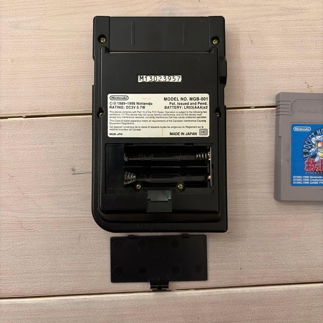 Consoles (Game Boy Pocket) Nintendo