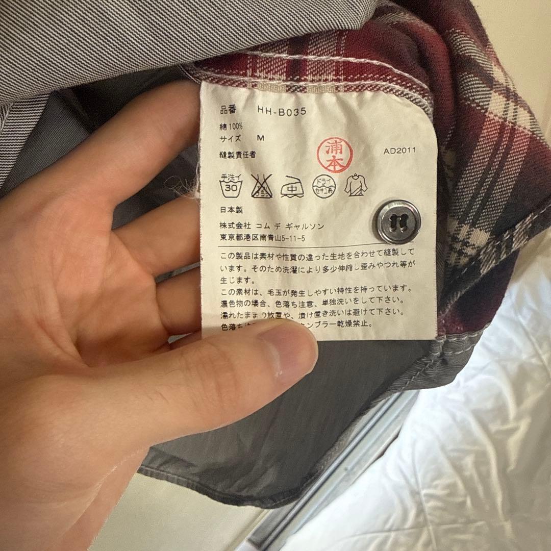 Comme Des Garcons Homme Flannel Shirts Ad2011