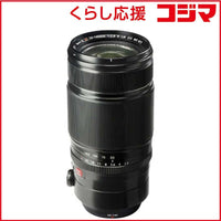 Fujifilm Others Xf50-140Mmf2.8 R Lm Ois Wr Fujinon X/