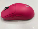 Logicool Mice Pro X Superlight