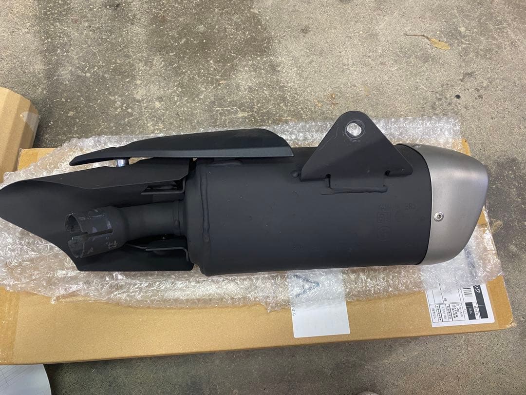 Mufflers Yzf-R25 2023