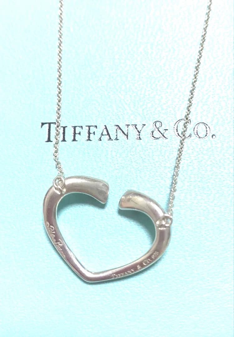 Tiffany Necklaces Sv925