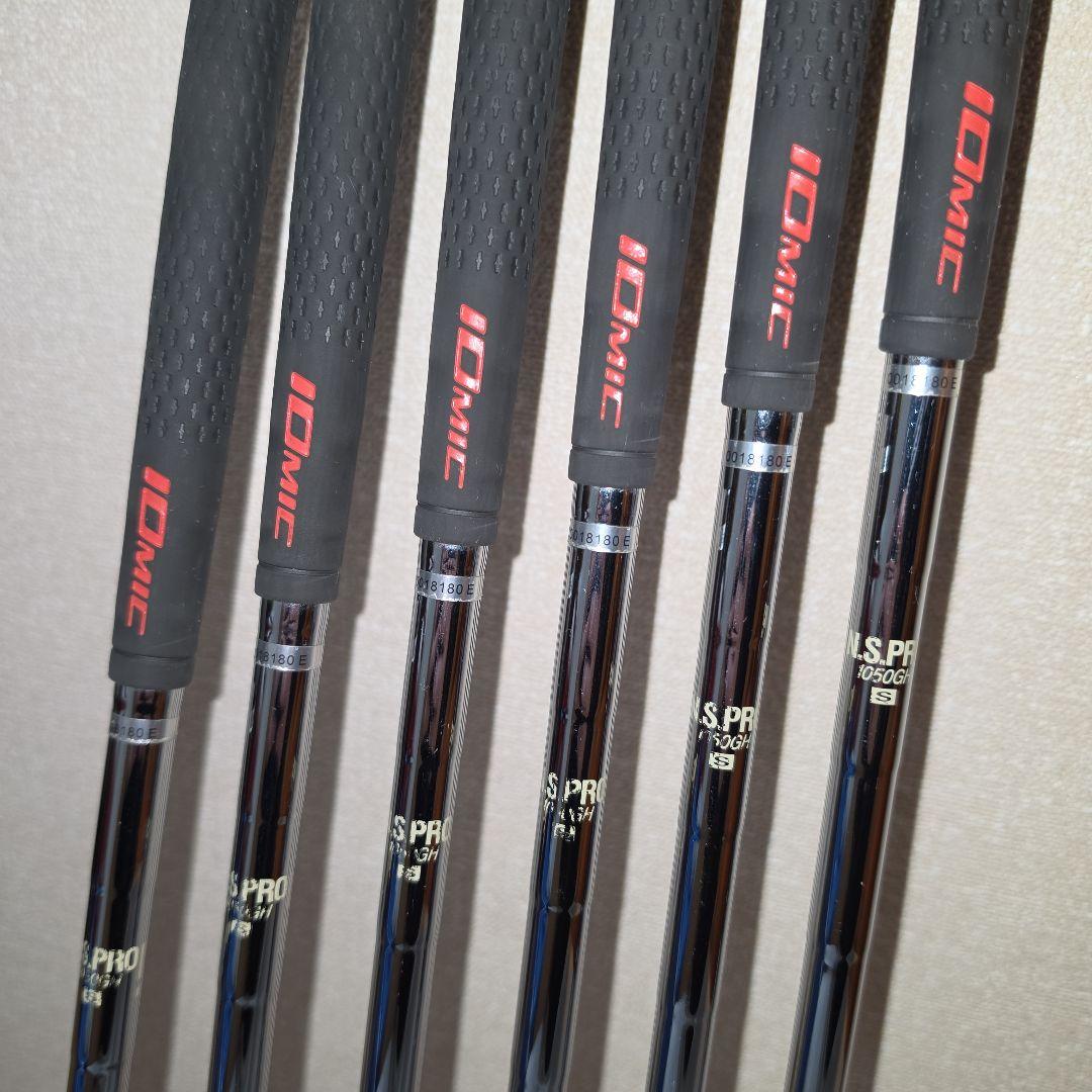 Yamaha Iron Sets X V Forged Ns1050Gh S