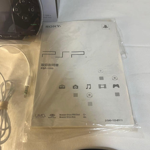 Sony Consoles (Psp) Psp-1000K