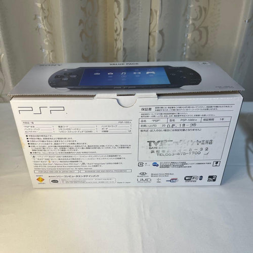 Sony Consoles (Psp) Psp-1000K