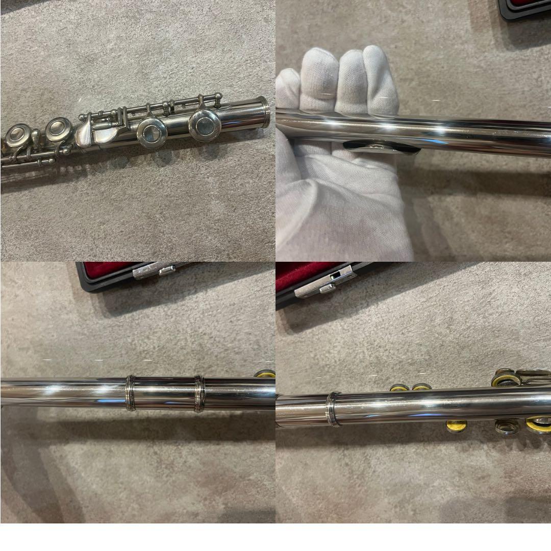 Yamaha Flutes Yfl-211