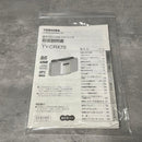Toshiba Cd, Md Cassette Decks Ty-Crx70 Sd/Usb/Cd